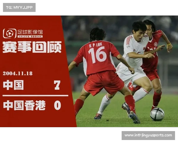 中国世界杯举办年份及申办难题的深层解析与思考 中国世界杯举办年份及申办难题的深层解析与思考