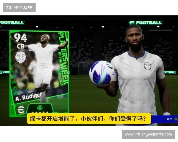 实况足球球员被铲死的真实事件与对游戏的影响分析 实况足球球员被铲死的真实事件与对游戏的影响分析