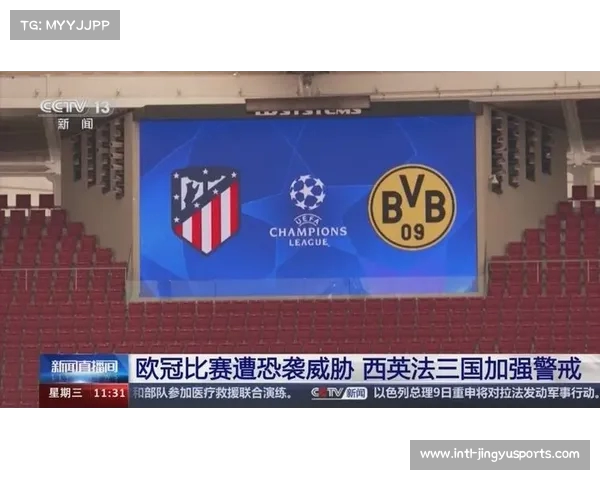 欧冠直播全攻略 哪些网站可以免费观看欧冠赛事直播推荐 欧冠直播全攻略 哪些网站可以免费观看欧冠赛事直播推荐