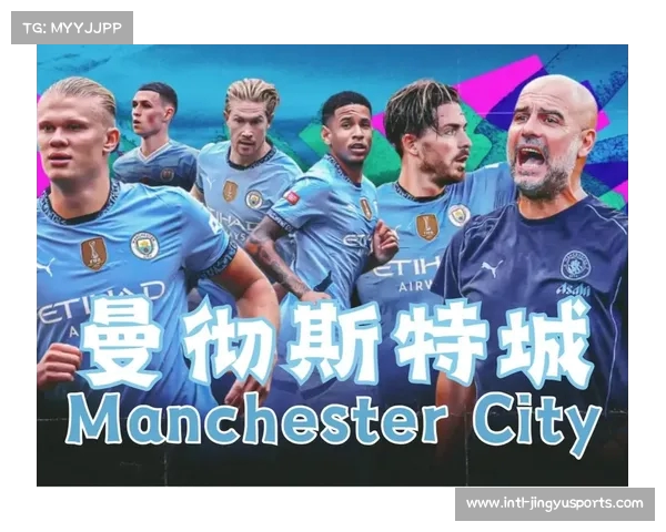 曼城对阵卡萨布兰卡热爱世俱杯最新比分预测及精彩赛况分析 曼城对阵卡萨布兰卡热爱世俱杯最新比分预测及精彩赛况分析