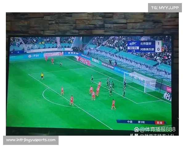 畅享中超直播免费观看精彩比赛技巧与最佳观看方式分享